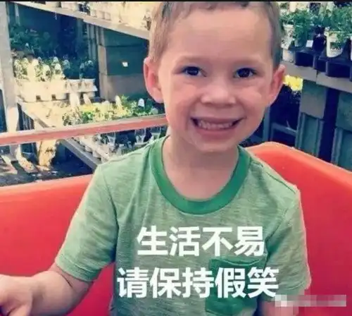 有科学依据的3个聪明相,孩子占一个就行,几乎没有全中的娃