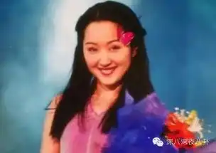 不说人话图揭不老妹子杨钰莹星路历程