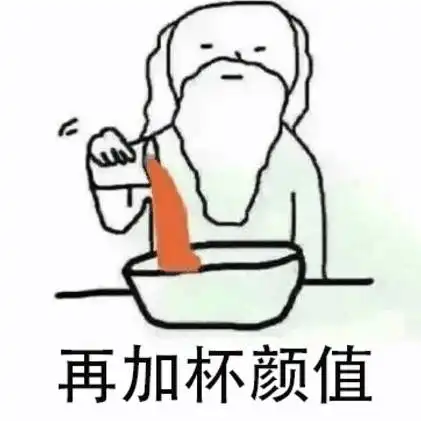念念昨夕季忆留夏上帝制造张芷铭的过程竟是如此