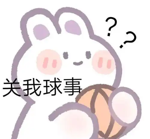 有趣沙雕表情包柠檬树下只有我,酸了
