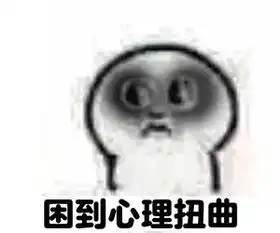 表情包app哪个好安卓表情包app推荐下载苹果表情包app推荐清风手游网