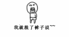 测试一个超长简介的文章