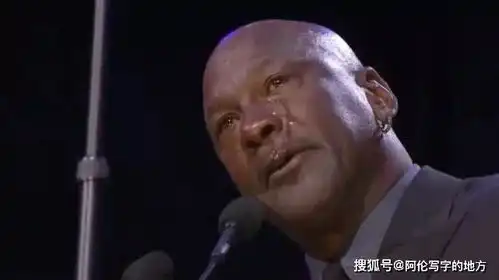 科比追悼会上,乔丹不介意再次贡献流泪表情,说出喜欢科比的原因