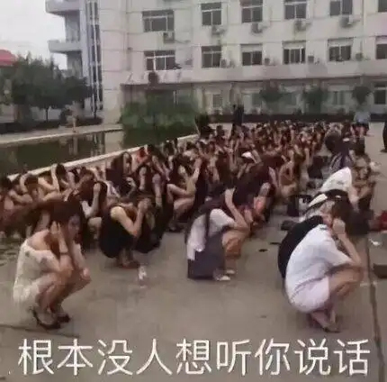 驾校广告做成这样不怕没人去吗