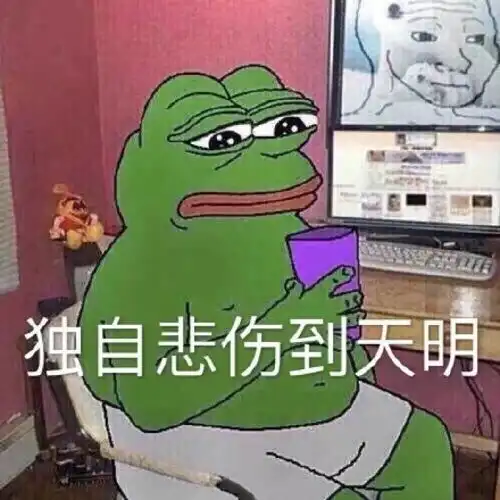 今日冬至拒绝作死式养生,和咱们健康来了听友学学