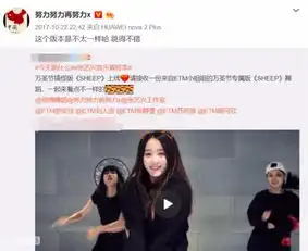 李荣浩用表情包抢镜,偶像练习生怕不是一个搞笑综艺吧