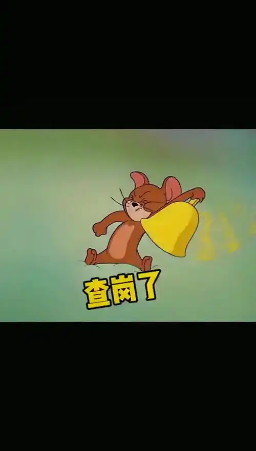 取图主页,查岗表情包搞笑视频经典段子情侣夫妻搞笑聊天记录