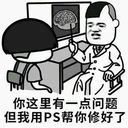 dnf为什么策划不能学86版本开个91版本