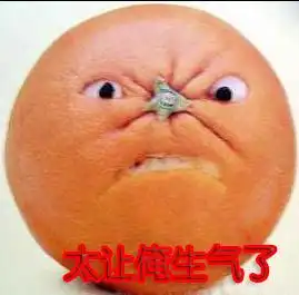 qq表情搞笑qq表情搞笑植物太让俺生气了