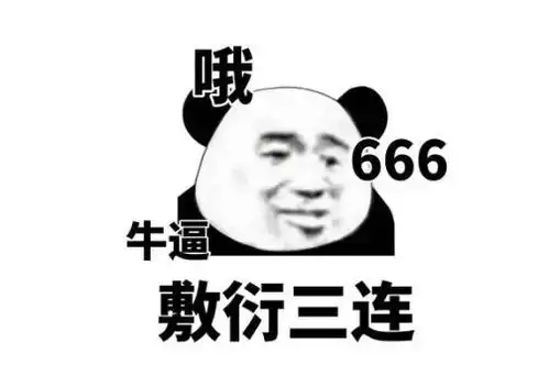 测试一个超长简介的文章