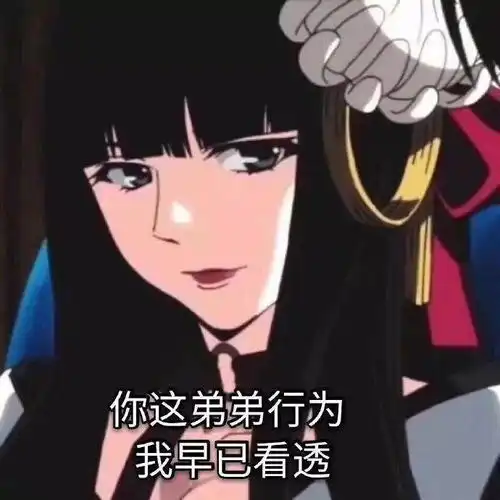 搞笑gif你这是欺骗了我的感情啊,枉我这么信任你