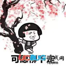 抖音m哥我的将军啊狼烟风沙口表情包大全