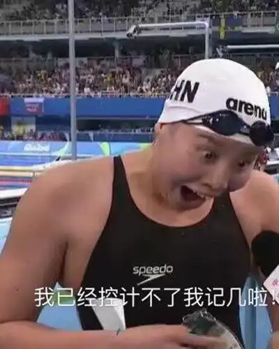 乃爸感觉自己萌萌哒贾乃亮晒照自嘲没吃药