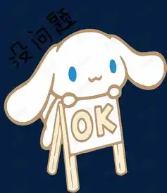 卡通大耳狗搞笑表情素材图片免费下载高清psd千库网图片编号10825801