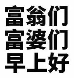 126届秋季广交会门票参观证办理