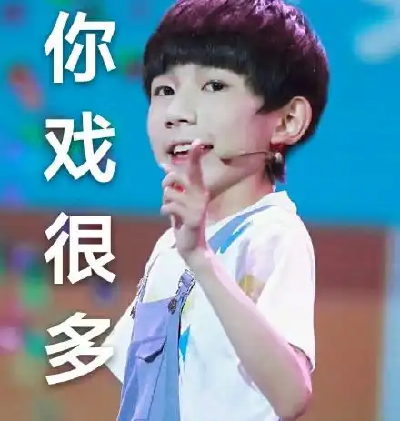 王俊凯被问刁钻问题这表情有深意可王源机场来这招也是真厚道啊