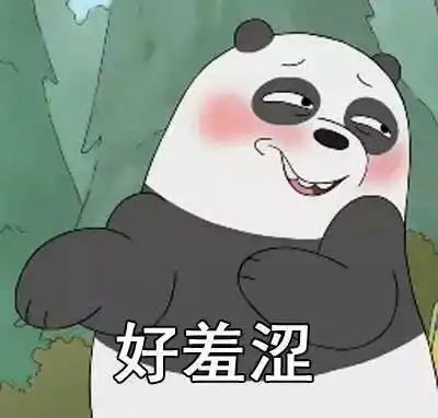 测试一个超长简介的文章
