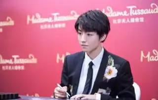王俊凯入驻杜莎夫人蜡像馆现场花絮照公开