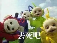 一部恶棍天使让邓超变成史上掉粉之新最一小时掉粉可达9万