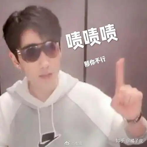 你们手机里保存的朱一龙笑得最治愈的照片是哪张