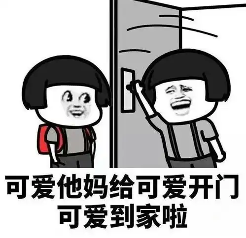 幽默笑话一次英语课,老师讲完课让大家自习