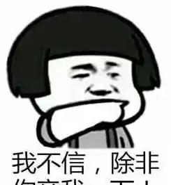 凯美瑞最全资讯一网打尽,有我就够了