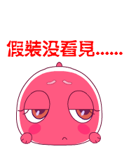 聊天软件有哪些联络聊天软件大全聊天软件下载当易网