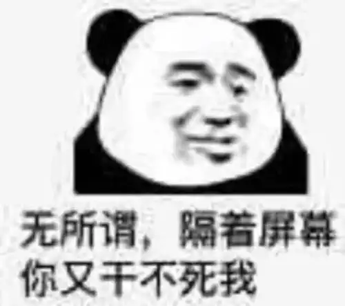 我跟你们讲我之前在北京yhfm看到一个非常美的白富美