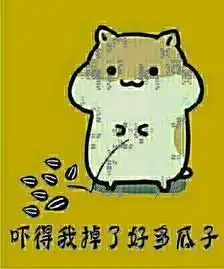 西瓜霜喷仔真经丨患了慢性咽炎还能不能买醉