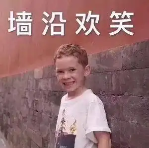 北京对雪饥渴难耐,北美已是暴雪成灾,要不,也调个雪过来