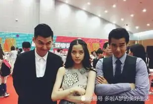 彭于晏和欧阳娜娜合照,两人动作表情神同步,这也太可爱了吧