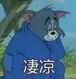 21菏泽一秒入夏3天雨,还有5个坏消息