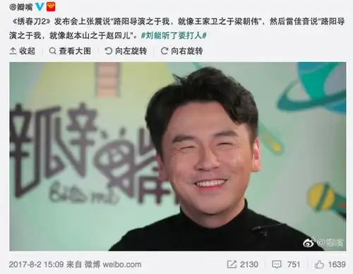 王大顶成史上最另类谍战剧男主雷佳音实力诠释何为演技炸裂