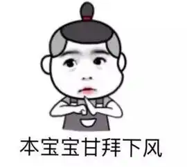 撩汉小能手杨幂无需再学技能,王鸥许晴也是一把好手,但没想到贵圈最能撩的竟然是她...