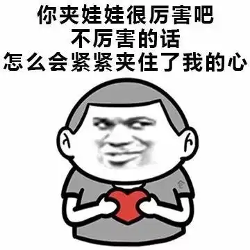 天濠棋牌官网给大家科普一下v6.3.17热点常识