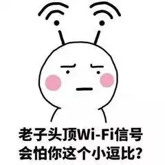 一觉醒来钱没了,还背上了贷款这种新型盗刷怎么破