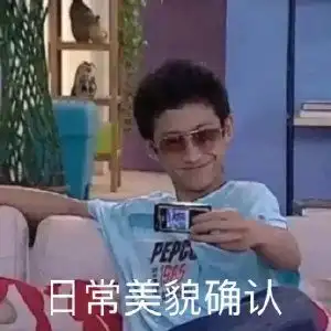 测试一个超长简介的文章