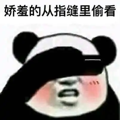 服务费怎么取消