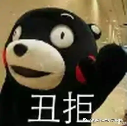 出来混总是要看脸的傲视群颜的资本就在ta