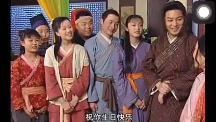 好玩