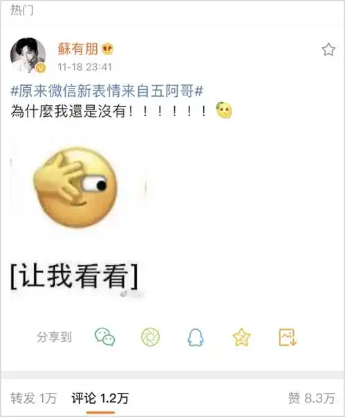 测试一个超长简介的文章