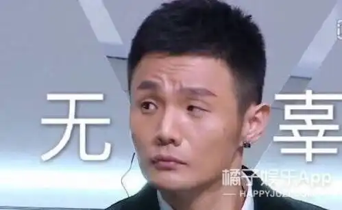 范冰冰换头像力挺弟弟孙怡董子健录恶搞视频