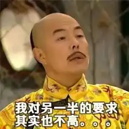 解忧阿里p8程序员征婚,真能分分钟脱单