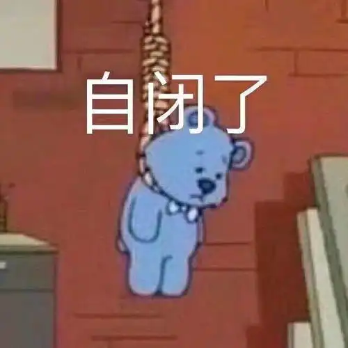 王思聪撩妹翻车,聊天记录曝光有钱人也有今天哈哈哈哈哈哈