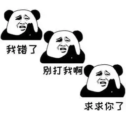 幽默笑话你还好意思笑别人,你小时候放个屁都能把自己吓一跳