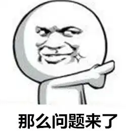 主人在客厅看电视,听到后院一阵猪叫,什么情况这是
