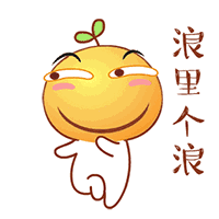 测试一个超长简介的文章