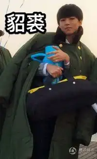蒋劲夫表情包疯传盘点明星们的搞笑表情包