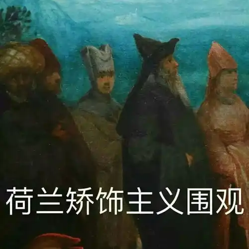 彭于晏被出柜了这才是吃瓜群众面对谣言正确姿势