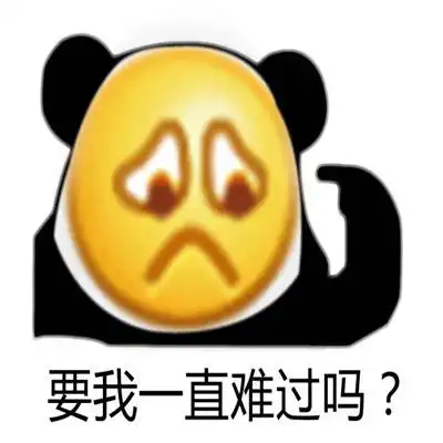qq搞笑表情qq表情搞笑搞笑表情图片大全腾牛个性网